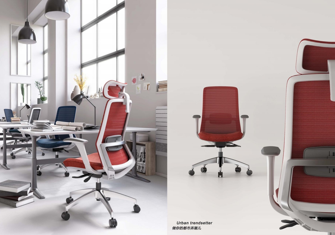 Task Chair Mid Back - Ergonomiczne krzesło biurowe z siatkowym oparciem,